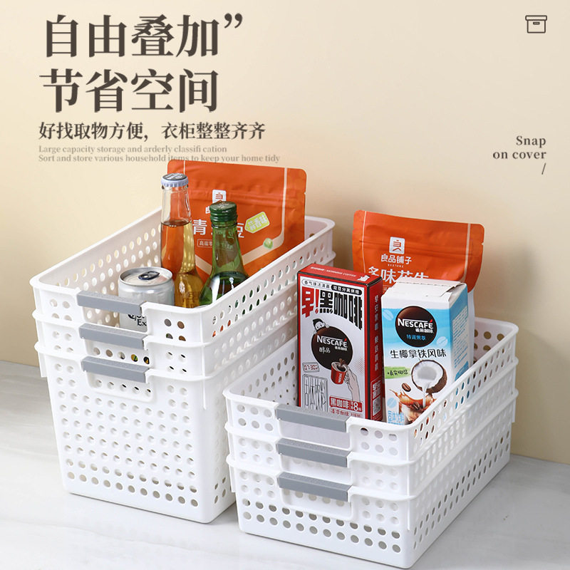桌面塑料收纳盒164431