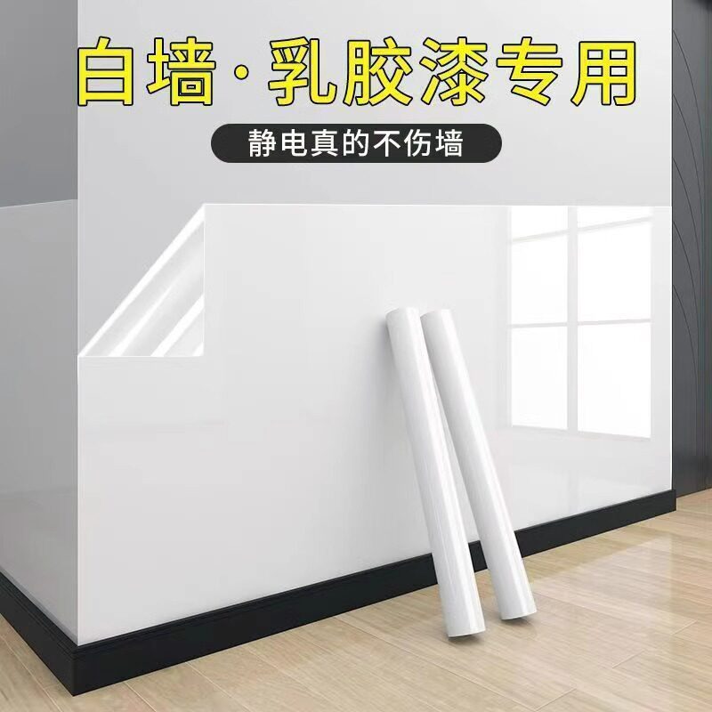 厨房防油防水加厚自粘贴纸