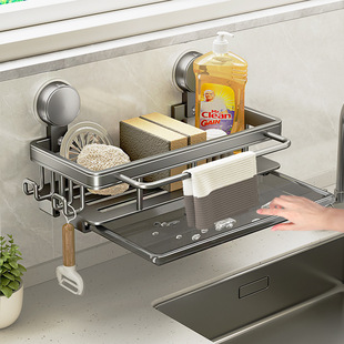 吸盘厨房水槽沥水架抹布架水池收纳海绵置物架多功能壁挂免打孔