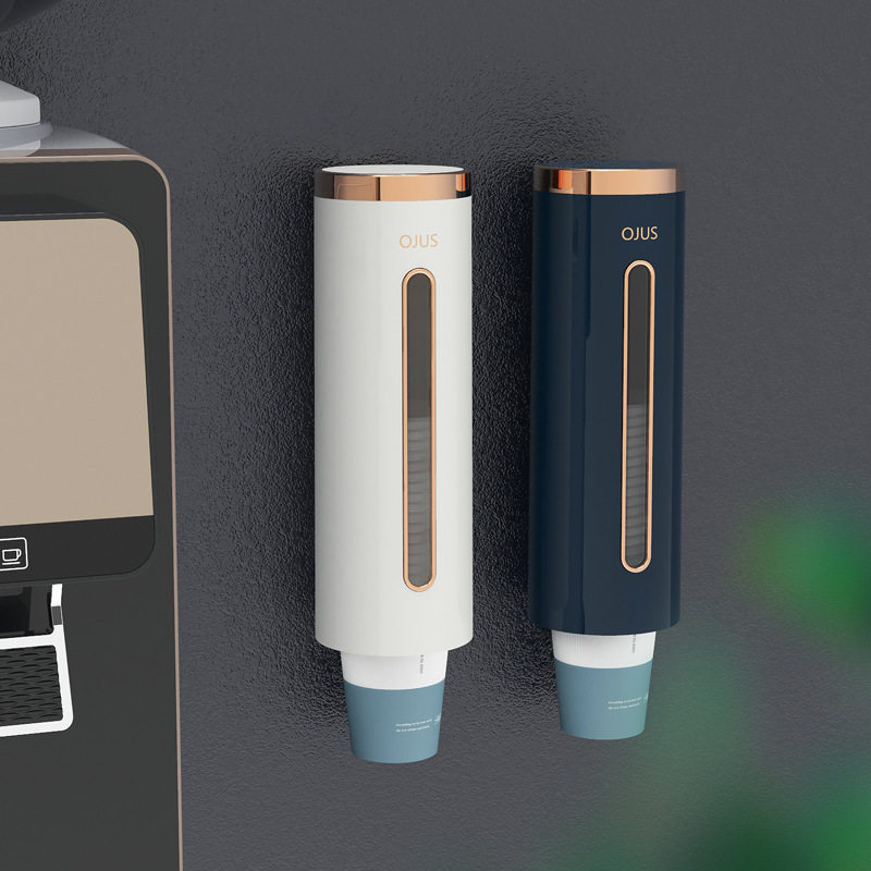 一次性纸杯架自动取杯器纸杯架杯子挂架家用水杯挂壁式收纳置物架