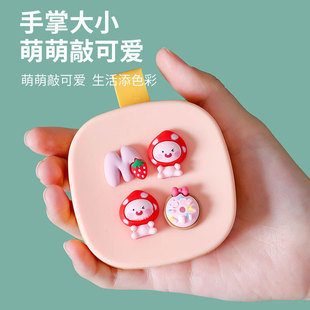 药盒收纳分装盒便携式迷你随身旅行迷你药丸卡通可爱密封盒子