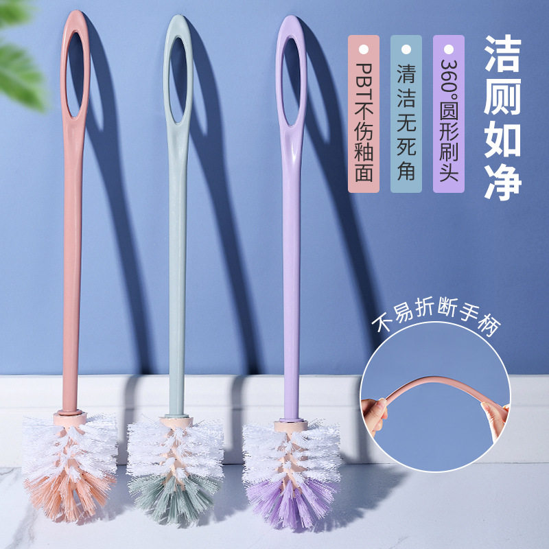 长柄马桶刷卫生间清洁刷