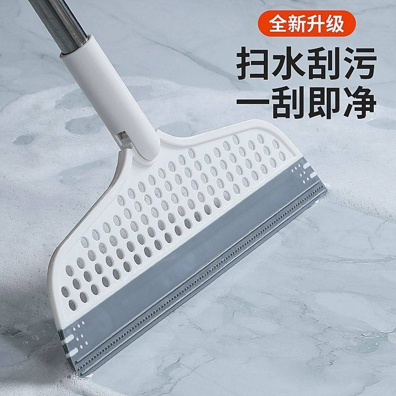 硅胶魔术扫把家用刮水器扫水刮地板卫生间浴室厕所扫头发刮水,家庭/个人清洁工具,簸箕,淘宝优惠券,粉丝福利购,淘宝优惠卷