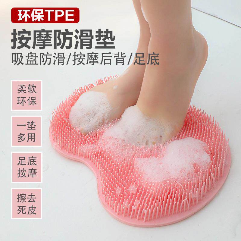 抖音同款多功能搓背按摩洗澡刷防