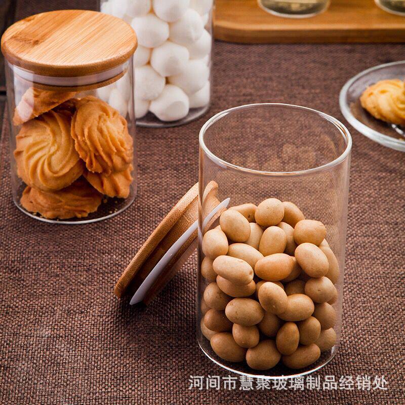 玻璃密封罐陈皮茶叶罐透明调料盒干果储物罐糖罐玻璃瓶