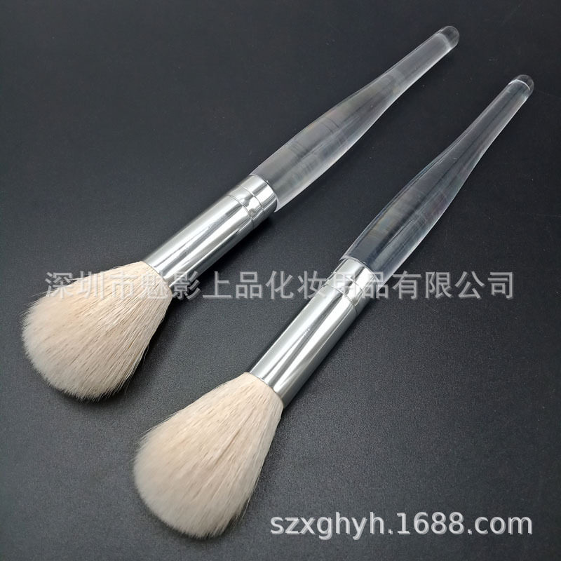 羊毛腮红散粉刷315163