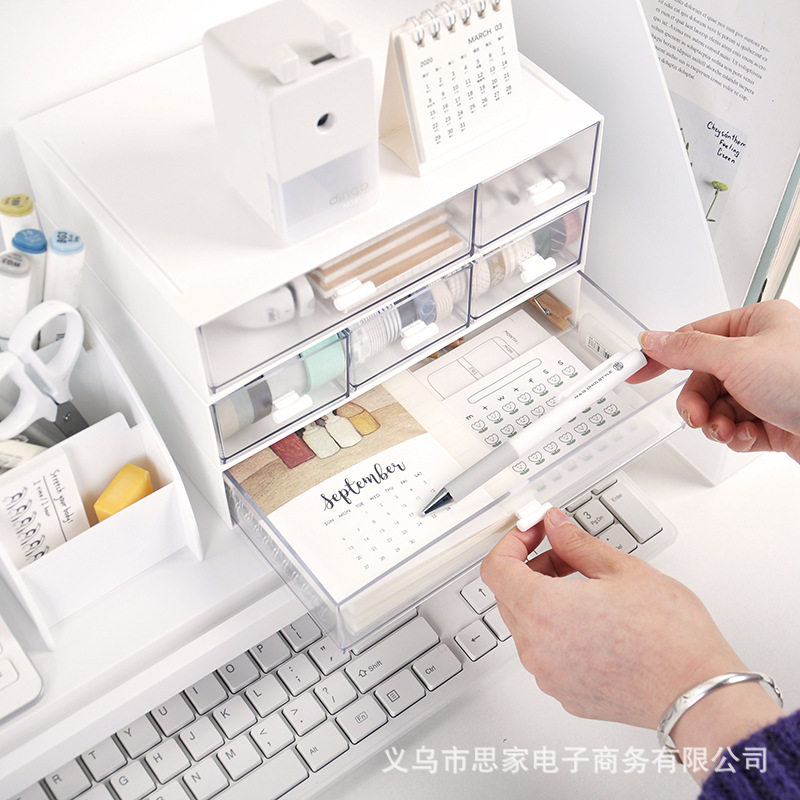 抽屉式化妆品收纳盒30