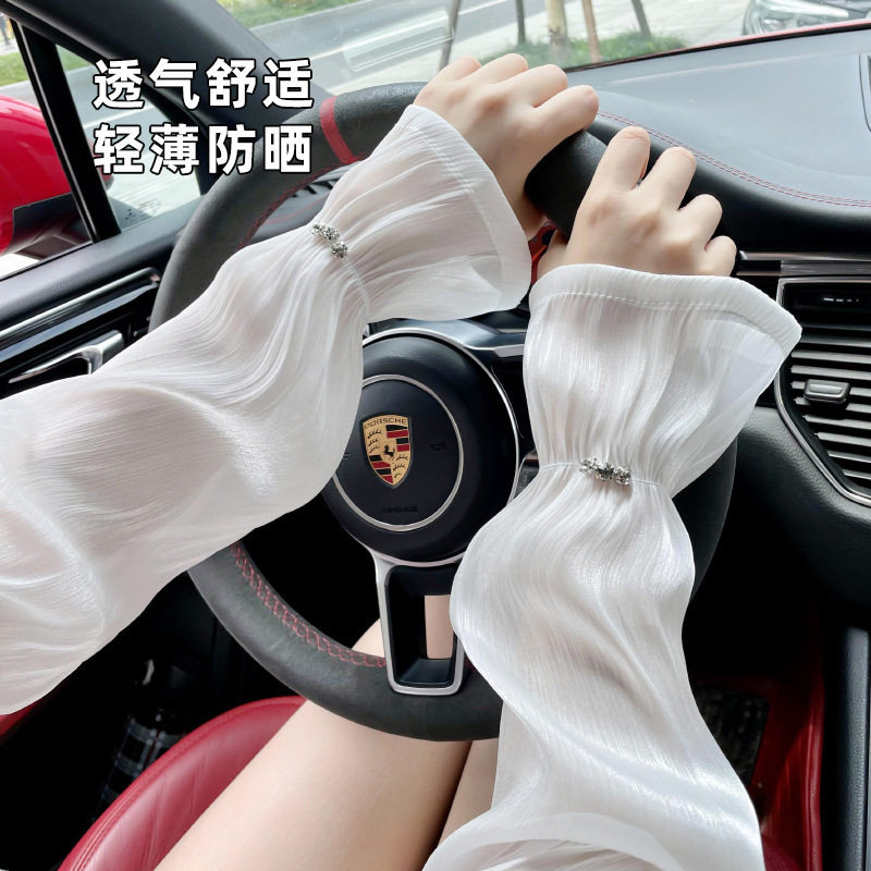 女士大码防晒袖套户外骑行冰丝蕾