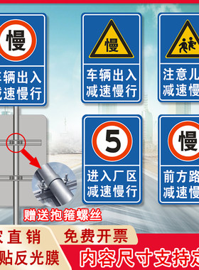 厂家直销支持定制铝板贴反光膜