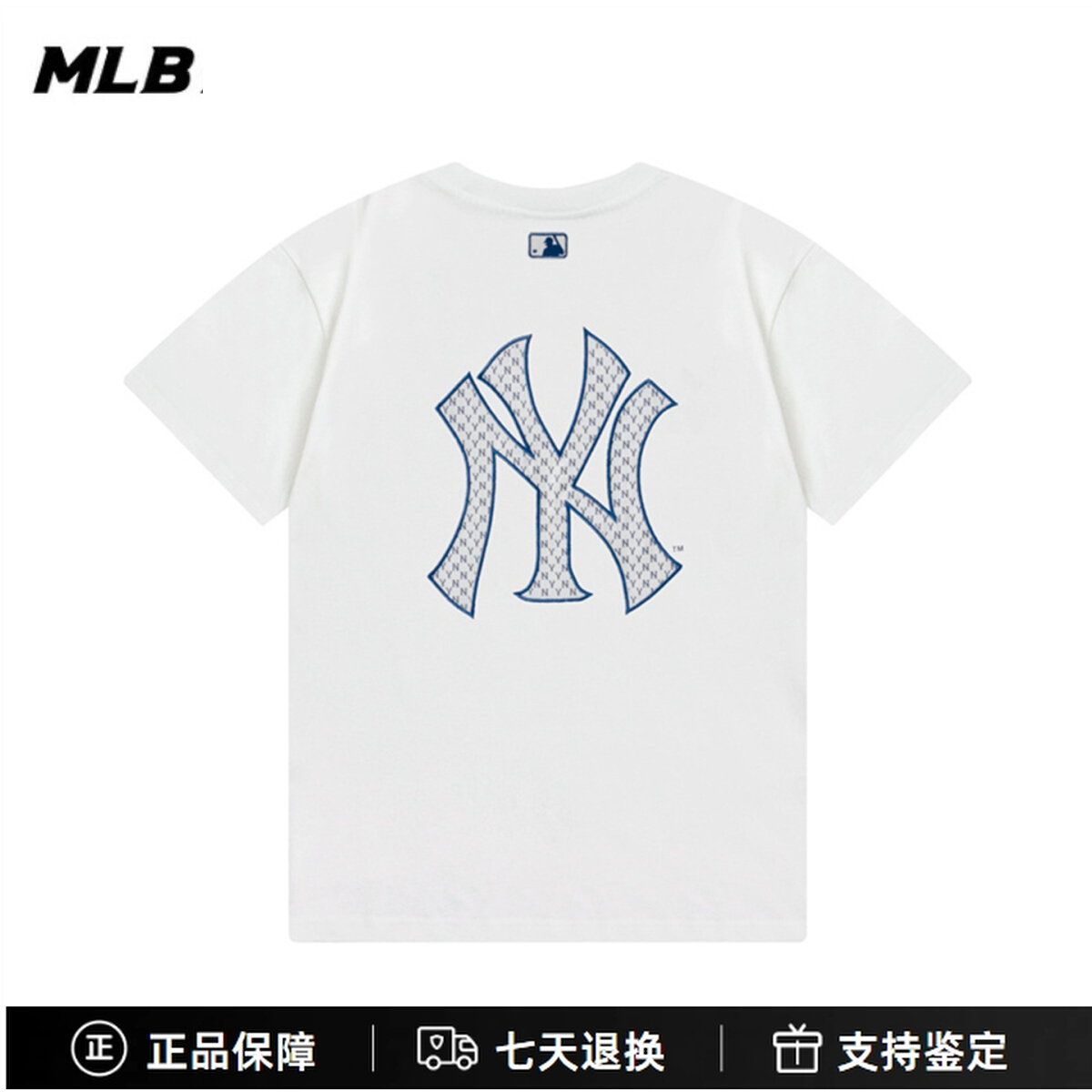 MLB短袖2025新款 NY刺绣运动圆领宽松T恤夏季纯棉情侣男女款上衣
