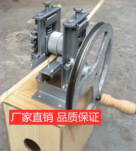 竹片开片机价格 竹片开片机图片 星期三