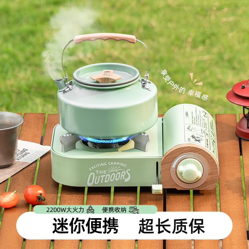 卡式炉户外便携式炉具迷你野外卡斯卡磁煮茶瓦斯炉燃气灶烧水露营