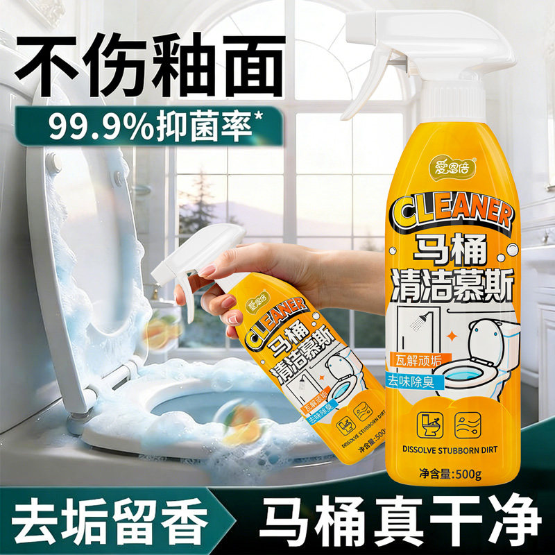 ���ڲ���������ĭ�ḻ������ζ 1ƿ 1��ͷ ��Ͱ����Ľ˹��ĭ��������� 12.9Ԫ