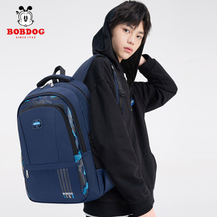 巴布豆小学生书包女1-3-6年级护脊减压防水男孩儿童初中生大容量