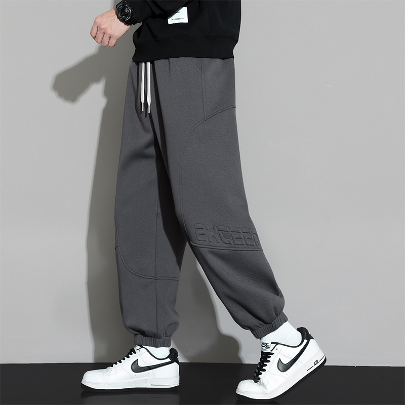 裤子男春秋季新款纯色大码卫裤男士胖子加肥加大束脚休闲运动长裤