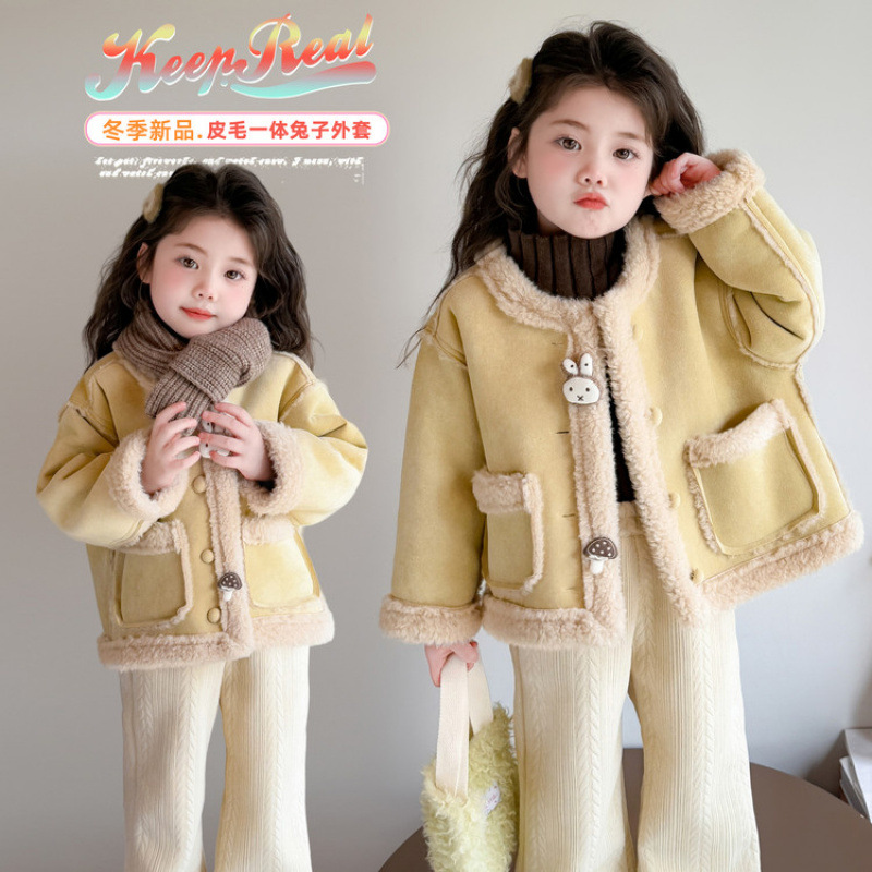 女童外套秋冬装2025新款儿童加绒加厚保暖冬季上衣女宝宝洋气童装