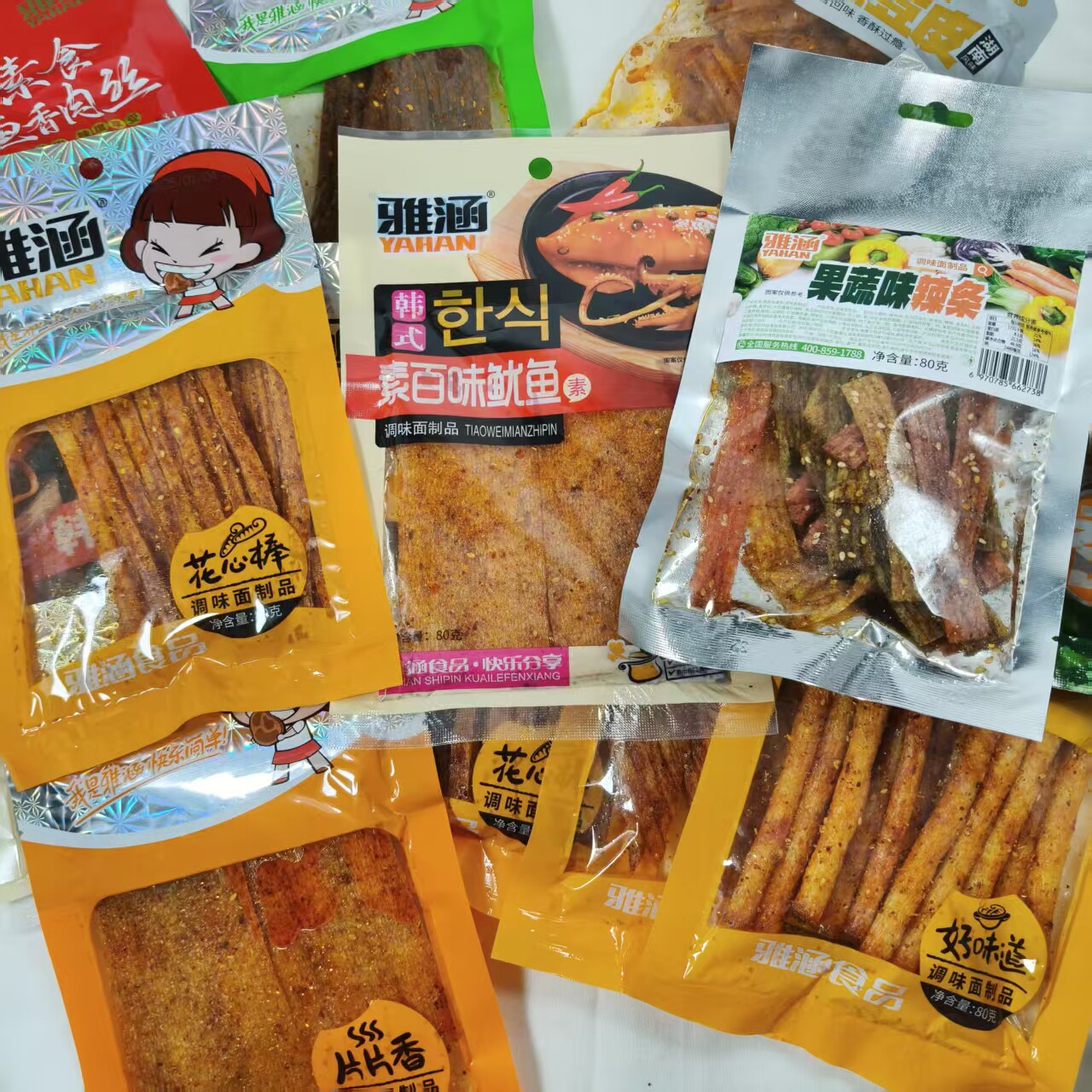 雅涵果蔬味香菜味拉面韩式拉面手撕豆皮辣条湖南风味麻辣香辣零食