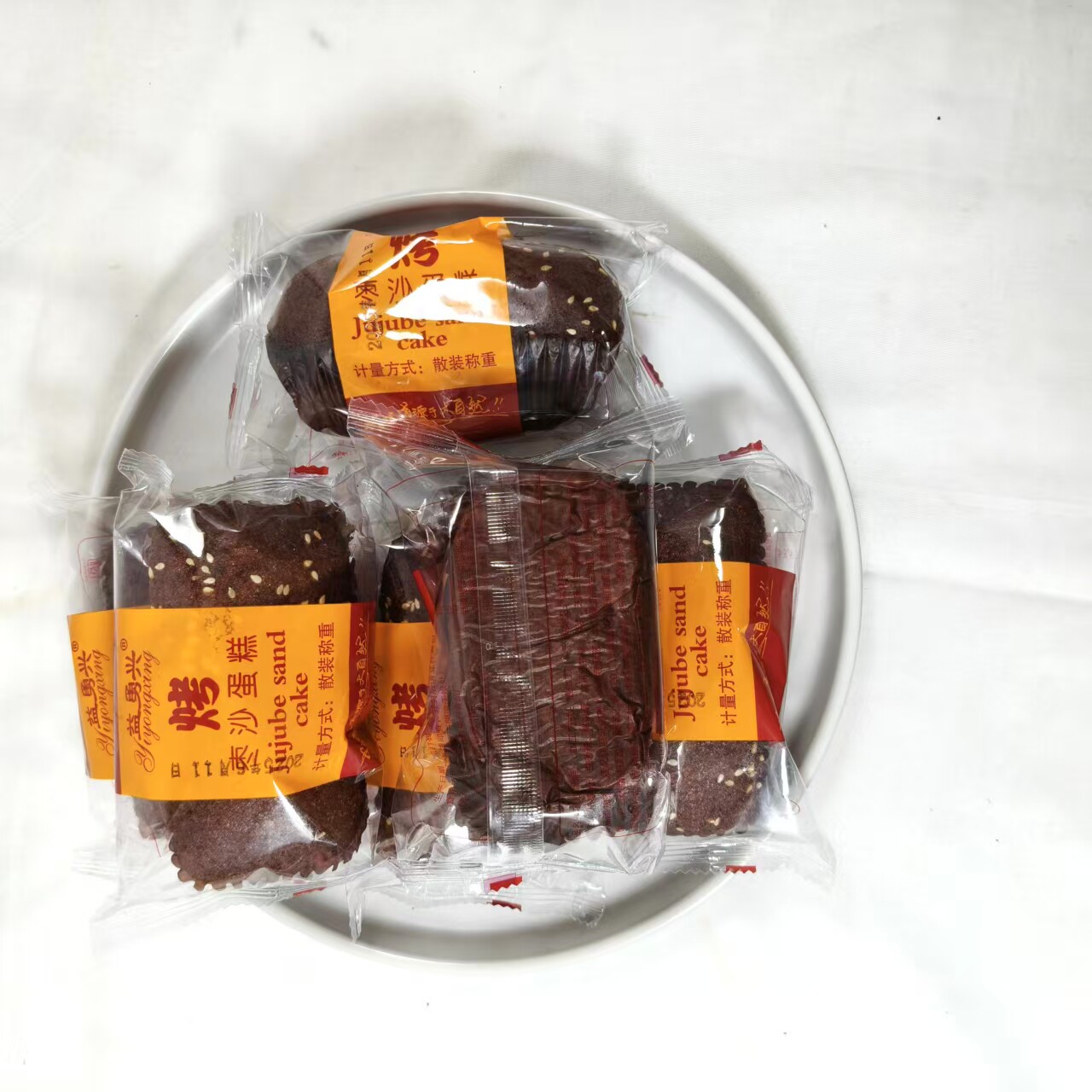 传统糕点烤枣沙蛋糕独立包装充饥红枣糕白芝麻美味可口点心小吃食