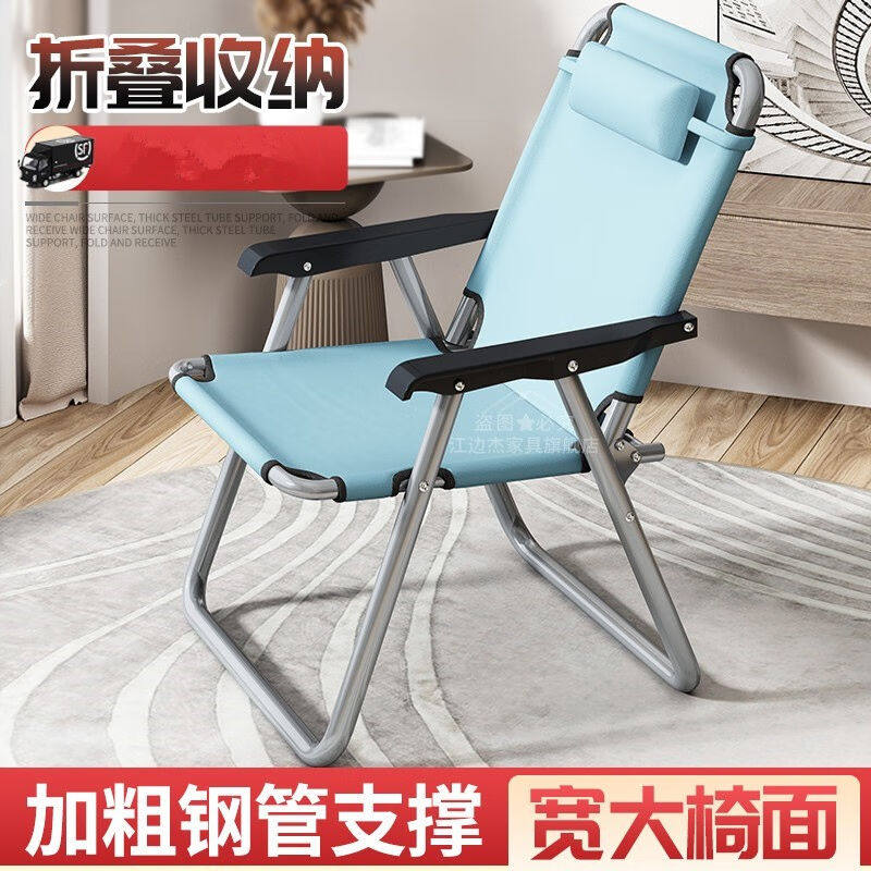 江边杰折叠椅躺椅懒人椅单人沙发椅休闲椅子可拆洗电脑椅靠背家用怎么看?