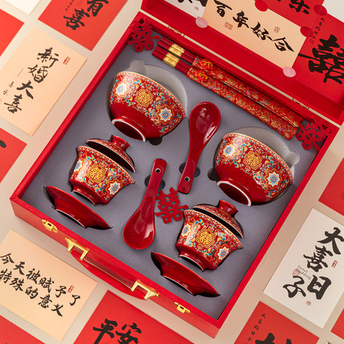 唐呈珐琅彩结婚敬茶杯套装