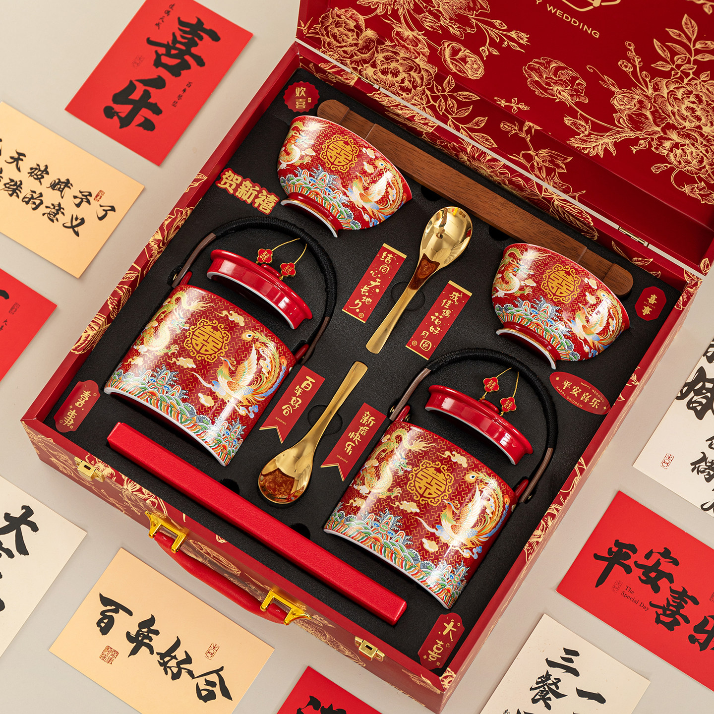 唐呈结婚喜碗女方陪嫁套装物品子孙桶喜桶子嫁妆新娘娘家用品大全