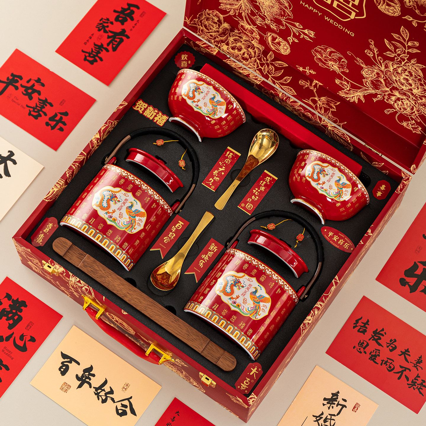 唐呈结婚碗筷喜碗套装龙凤新婚夫妻碗一对改口敬茶杯子婚庆陪嫁品