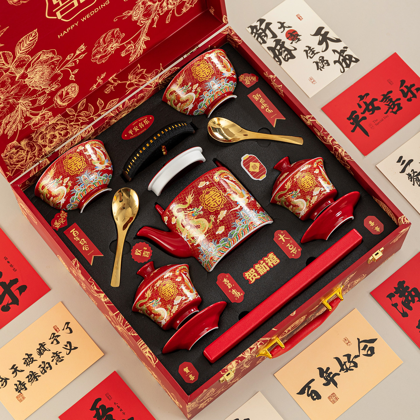 唐呈龙凤结婚敬茶杯套装一对喜碗筷勺子新婚娘家嫁妆陪嫁用品大全