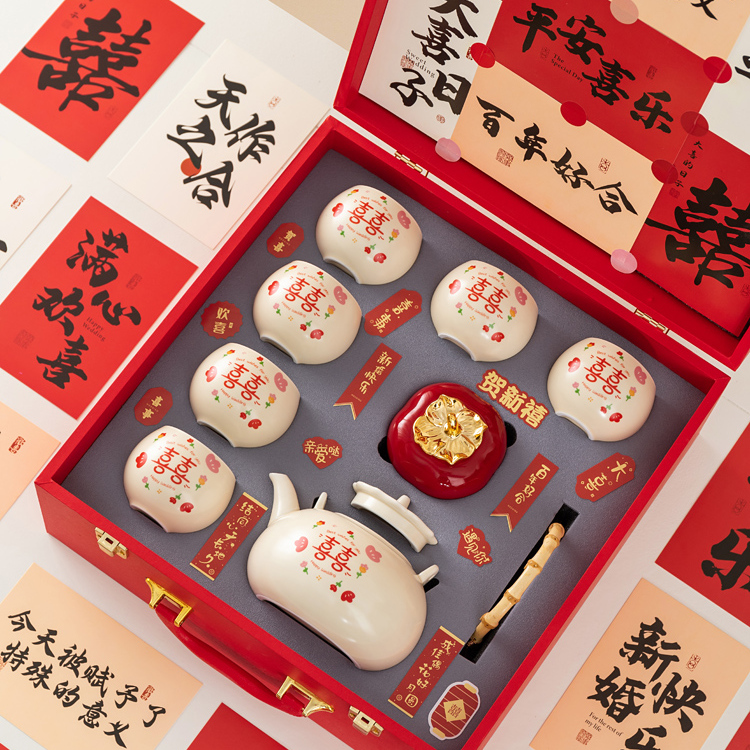 唐呈新婚茶具套装送新人
