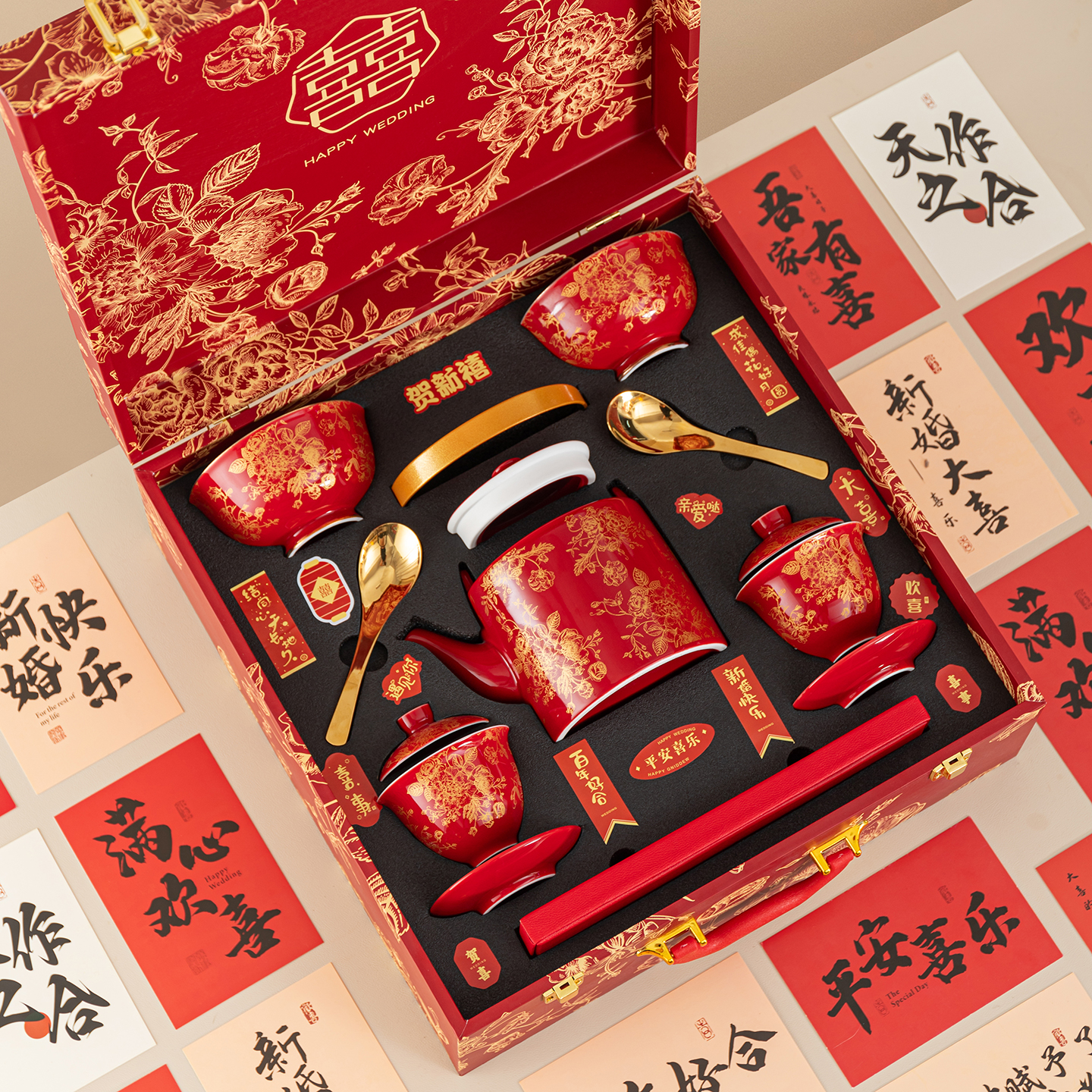 唐呈结婚碗筷喜碗套装