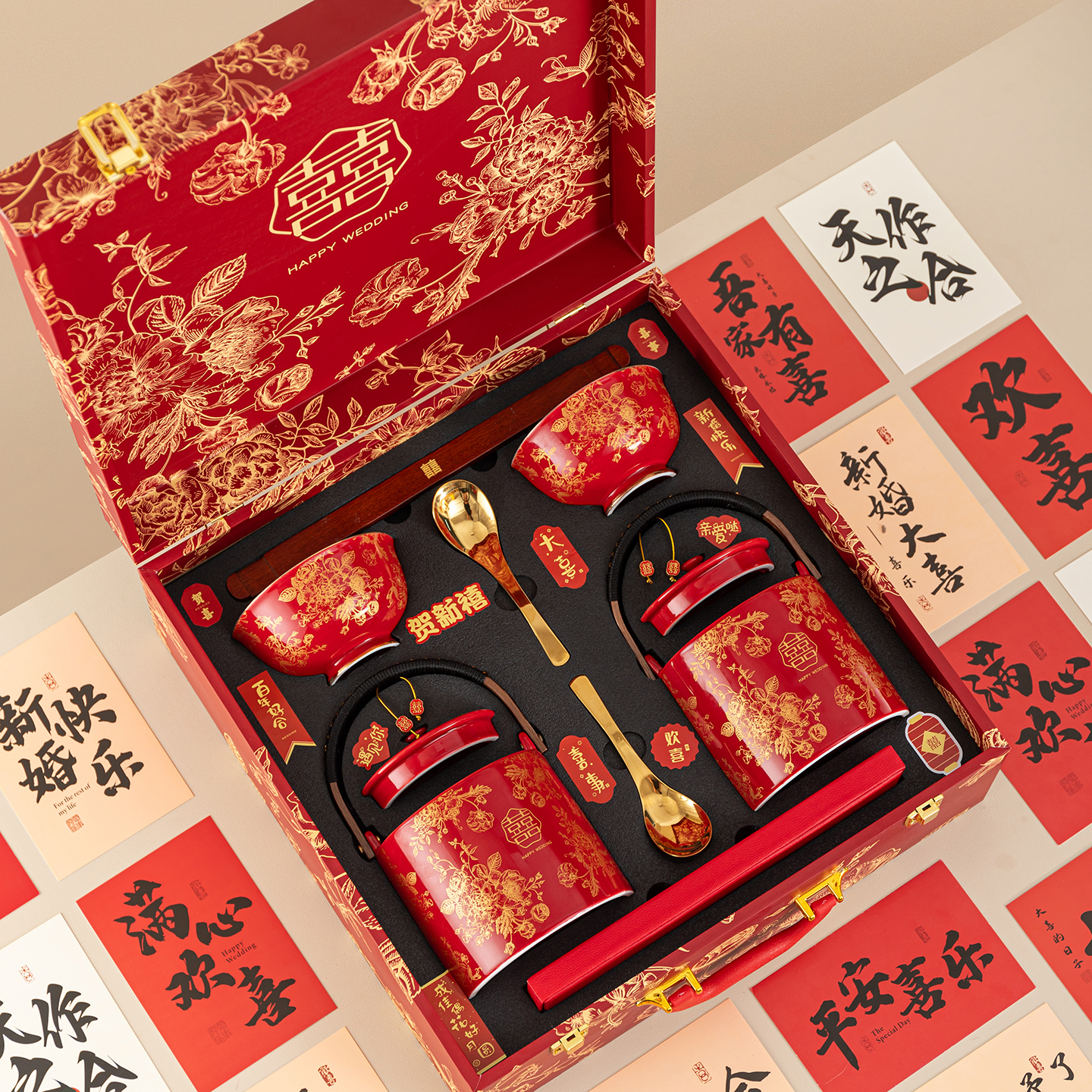 唐呈结婚喜碗陪嫁套装