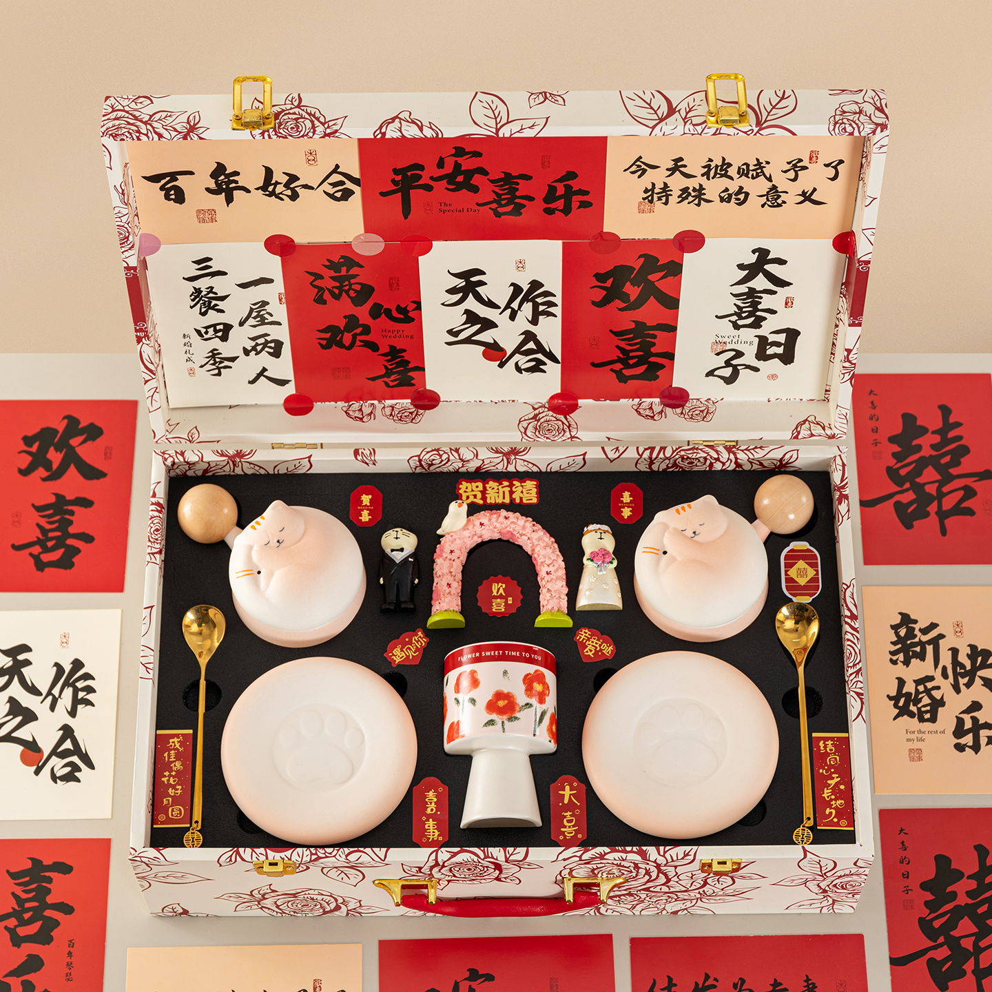 唐呈结婚礼物送新人情侣杯子套装