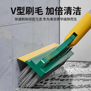 缝隙刷地板地刷硬毛刷地卫生间长柄地缝浴室清洁洗地地毯厕所刷子