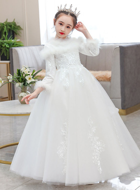 白色女童高端礼服仙气冬季公主裙纱儿童花童洋气加绒生日晚礼服