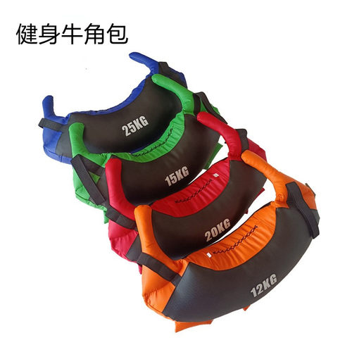 保加利亚牛角包私教工具负重深蹲