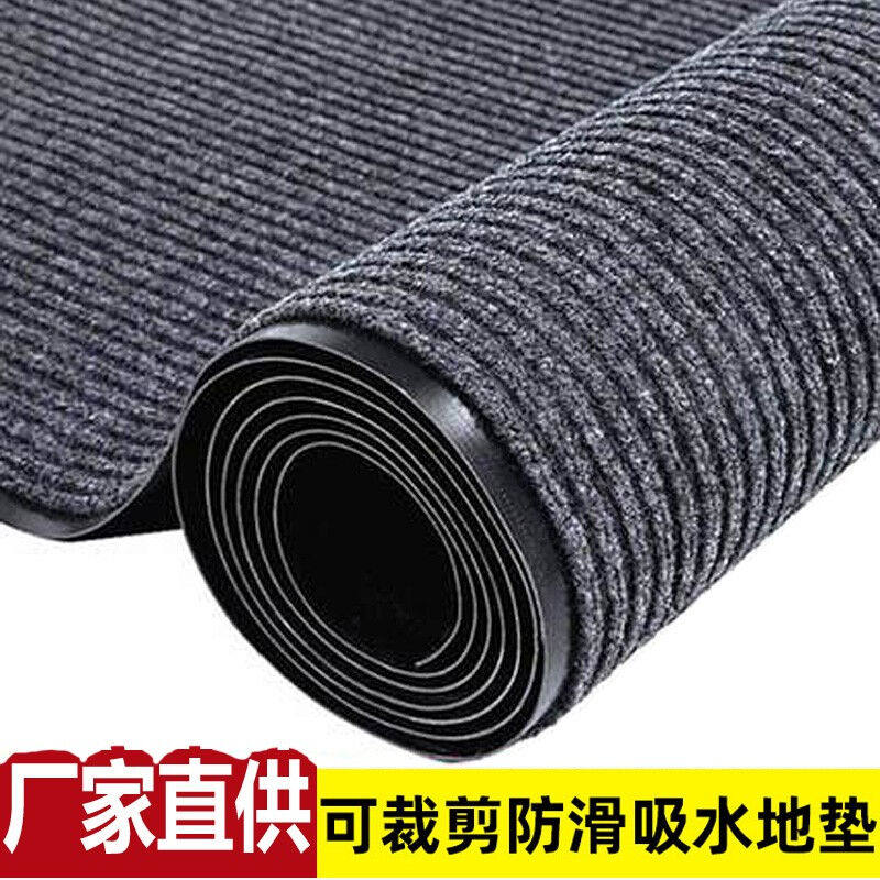 轩臣酒店入户进门门口防滑地垫门垫厨房可裁剪走廊吸水室外脚垫防