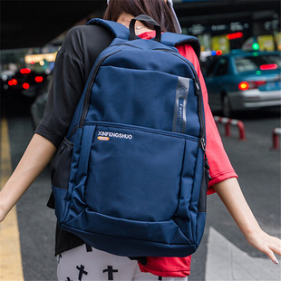 大容量结实护脊书包高中生耐用帆布背包中学生初中生防水双肩包男