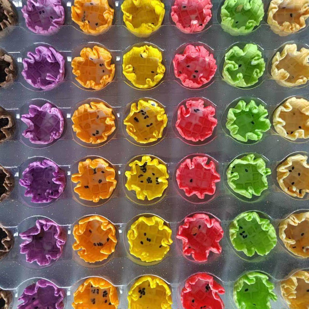 小花篮塔壳挞底法式挞壳甜品冷菜点心流心芝士曲奇塔皮茶歇,粮油调味/速食/干货/烘焙,蛋挞原料,淘宝优惠券,粉丝福利购,淘宝优惠卷