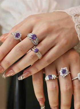 高级感设计简约戒指复古百搭指环