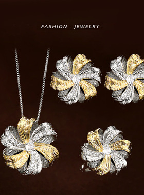 新款三件套装项链戒指耳钉高级感