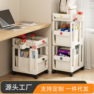 书包置物架可移动书架办公室桌下小推车家用学生书本整理收纳架子