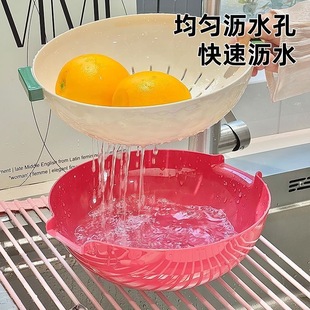 家用洗菜盆厨房水果盘滤水淘洗菜篮子 多巴胺双层沥水篮新款
