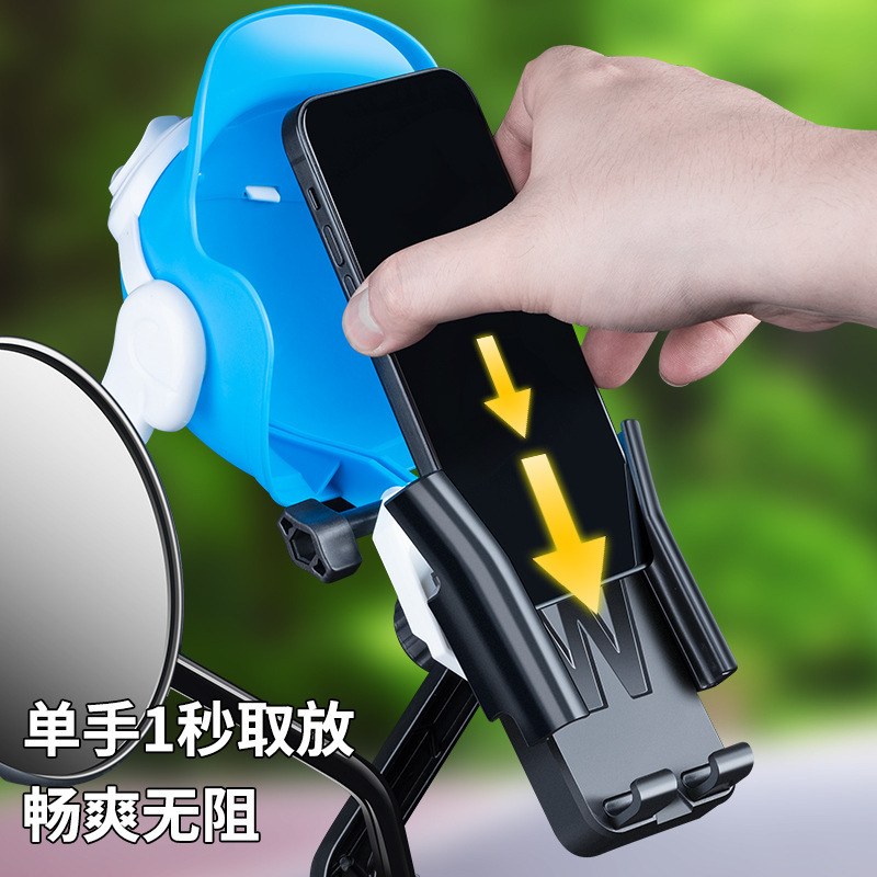 新款带头盔防雨摩托车手机支架金属防震外卖电动车导航车载手机架