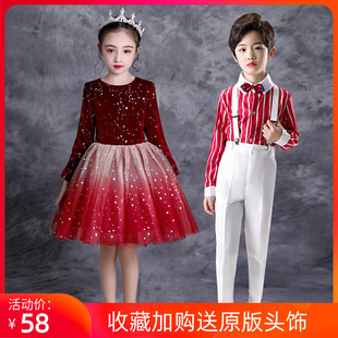 中小学生大合唱服装诗朗诵服校服儿童演出服幼儿园舞蹈服十一长袖