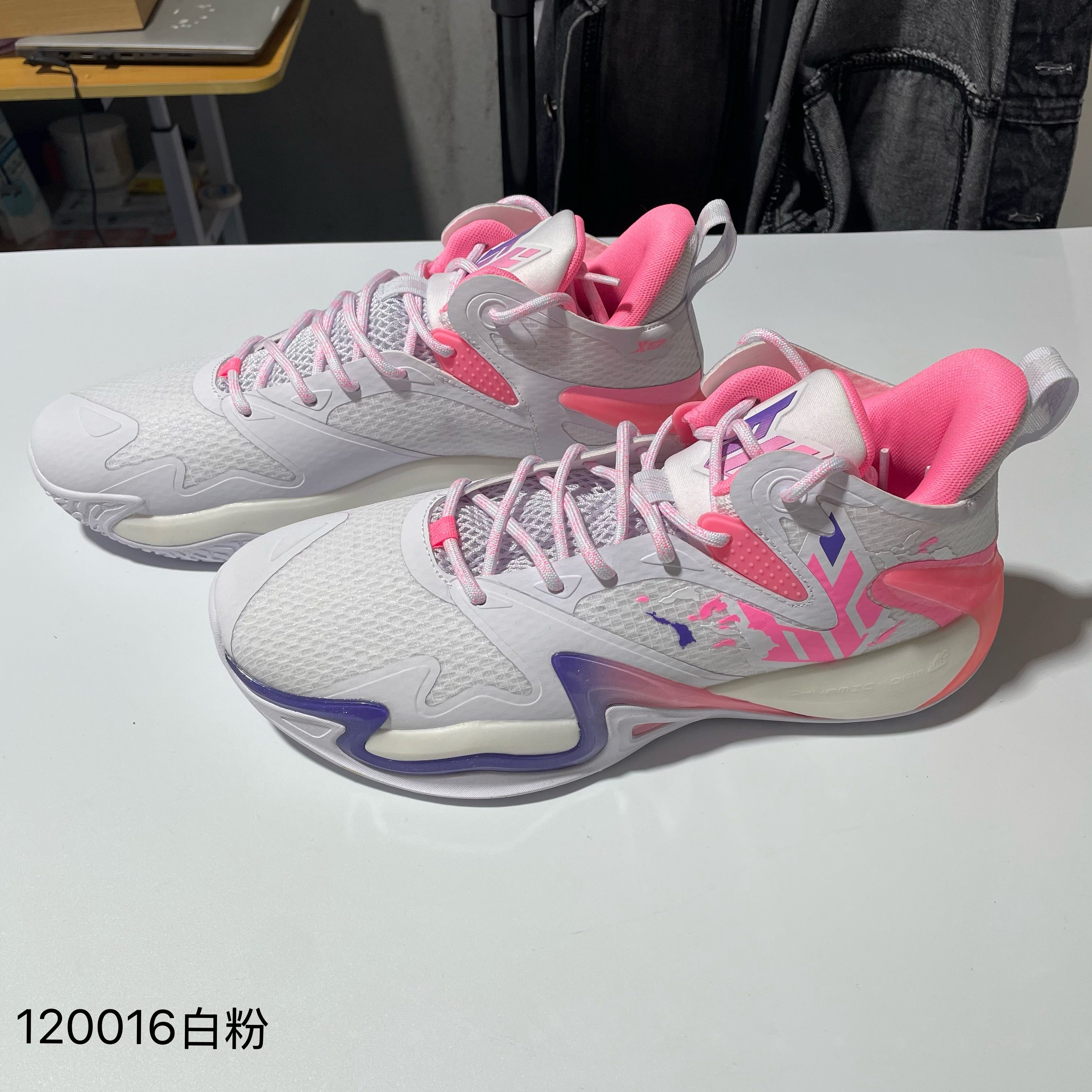 春秋四季篮球鞋男款青少年实战耐磨高帮篮球鞋男款成人品牌断码