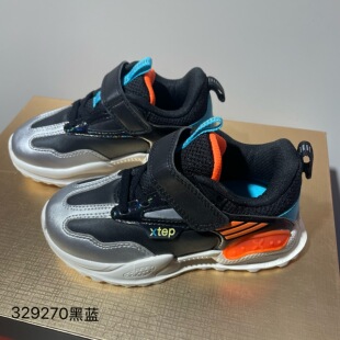 27-28码男童中童皮面四季休闲舒适防滑耐磨运动鞋品牌断码鞋