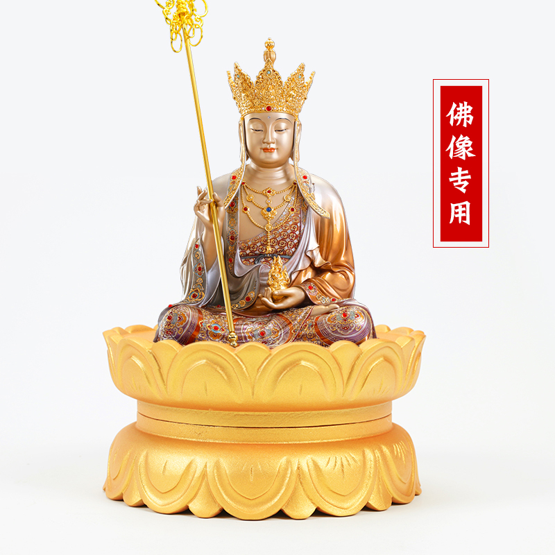 实木观音菩萨莲花底座