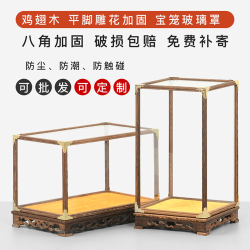 展示盒雕刻观音佛像实木