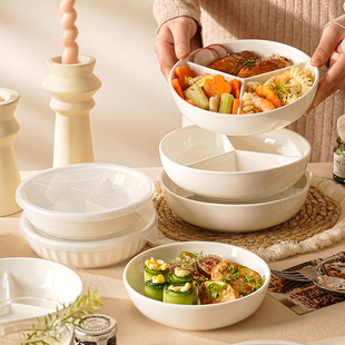 陶瓷三格深盘211分格减脂餐盘家用减肥餐具定量盘子大人饭盒带盖