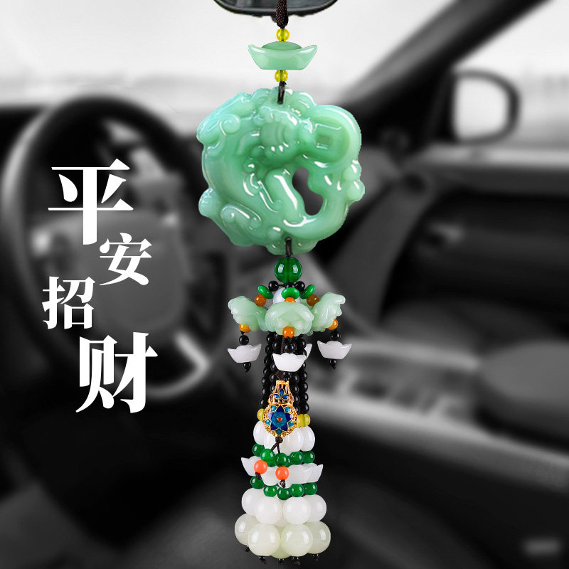 汽车挂件女神款男士高档保平安符2026新款吊坠车载车里的网红高端