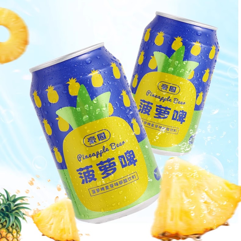 豪园广式菠萝啤饮料330ml*8瓶